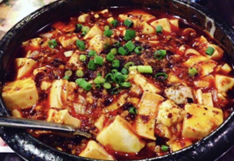 Mapo Tofu